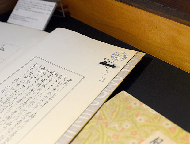 Stampe policrome giapponesi di costume ukiyo-e