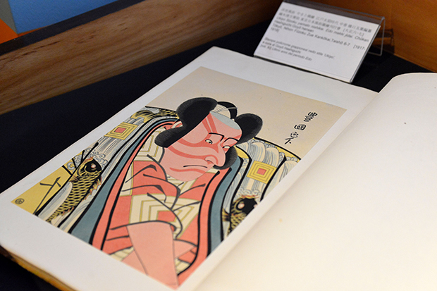 Stampe policrome giapponesi di costume ukiyo-e
